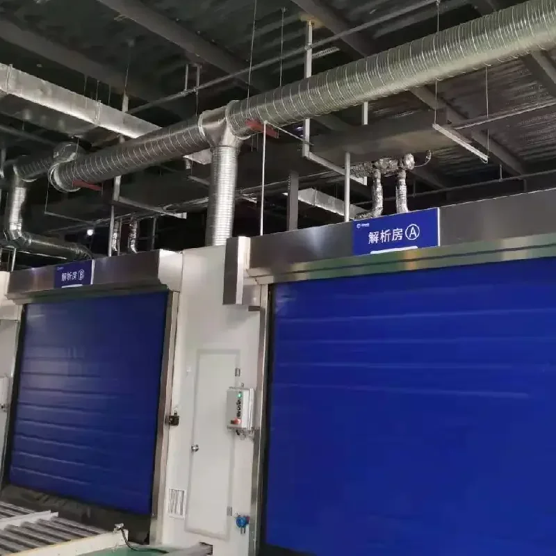 Aeration Room - Image 2