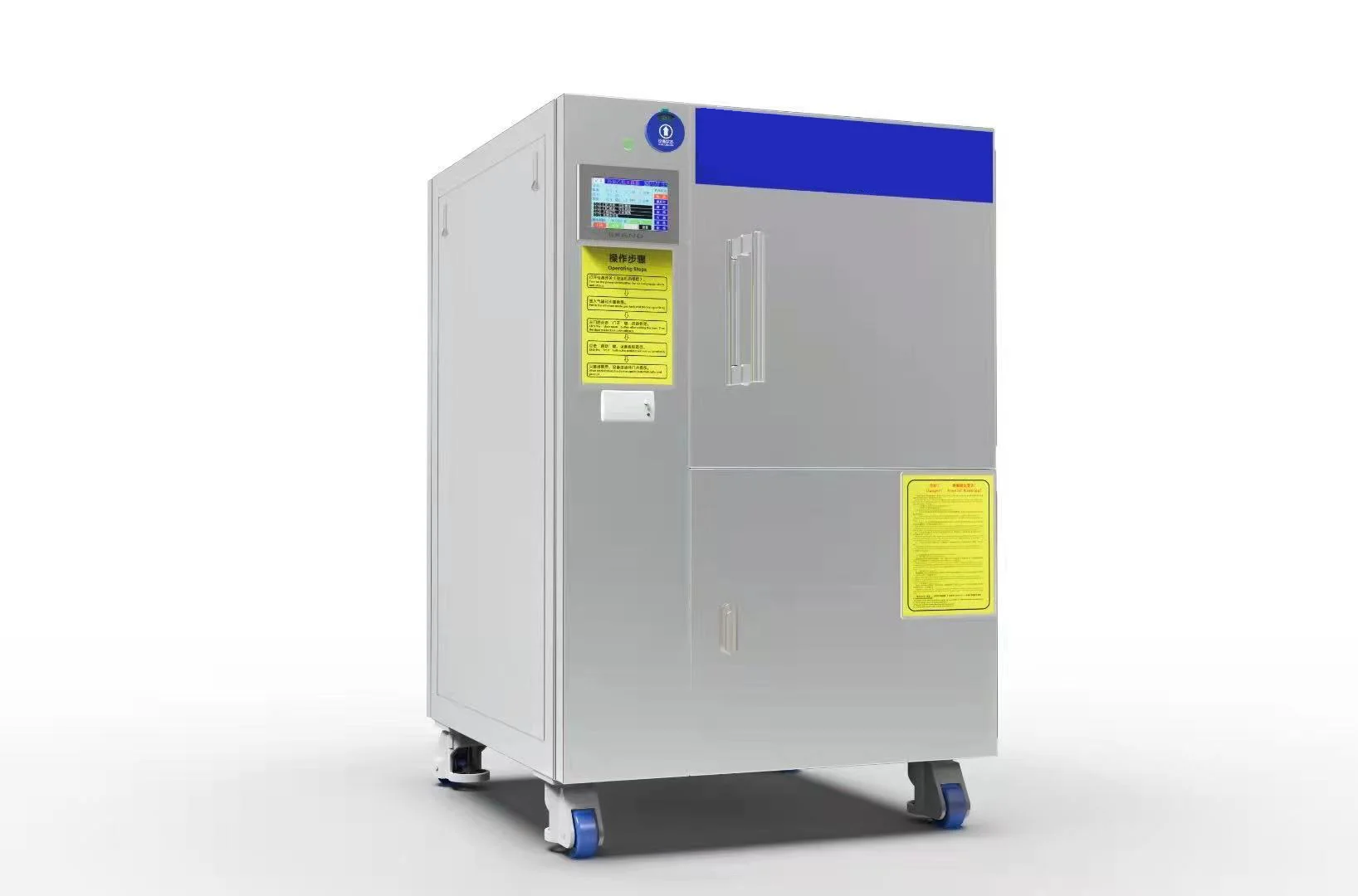 Hospital / Laboratory ETO Sterilizer